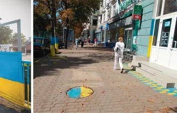 Od lewej: Aktywiści malują ulice ukraińskich miast na barwy narodowe... żółto-niebieskie barwy to manifestacja ukraińskiego patriotyzmu. / Fot. Ziemowit Szczerek
