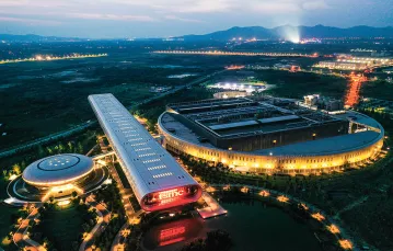 Fabryka TSMC w Nankinie, prowincja Jiangsu. Chiny, 10 sierpnia 2022 r. / FUTURE PUBLISHING / GETTY IMAGES