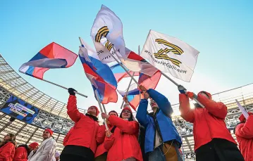 Wiec poparcia dla agresji przeciw Ukrainie. Stadion Łużniki, Moskwa, 18 marca 2022 r.  / RAMIL SITDIKOV / AFP / EAST NEWS