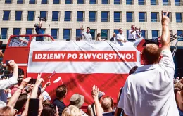 Marsz Wolności zorganizowany przez partie opozycyjne w rocznicę wyborów z 1989 r., Warszawa, 4 czerwca 2023 r. / BEATA ZAWRZEL / REPORTER
