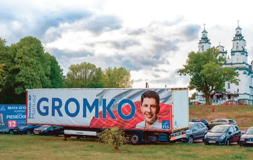 Wyczerpało się