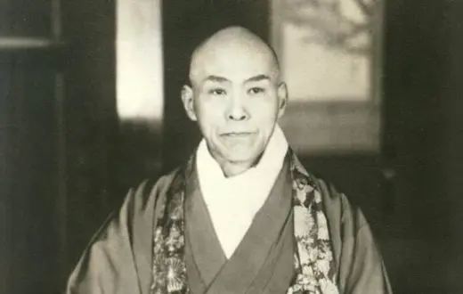 Soyen Shaku // draftymountainhut.com