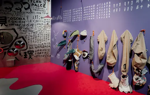 „Dzikie harce. Wystawa dla dużych i małych”, Cricoteka // materiały prasowe 