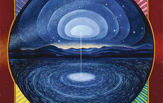 Henryk Waniek, „Harmonia Mundi” /