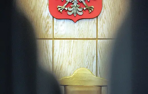  / PAWEŁ KULA / PAP