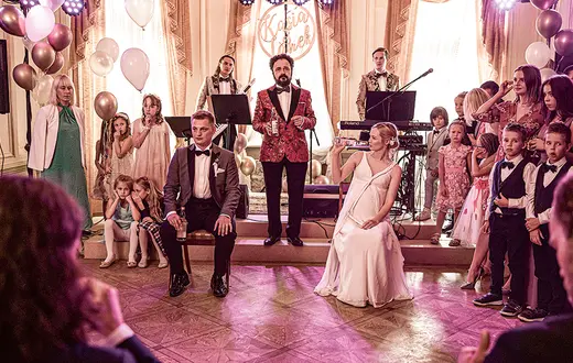Kadr z filmu „Wesele” / MATERIAŁY PRASOWE KINO ŚWIAT