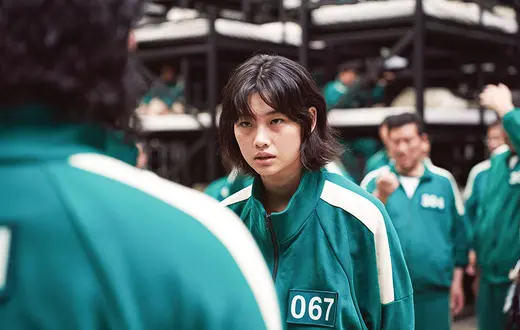 Kadr z serialu „Squid Game” / NOH JUHAN | NETFLIX