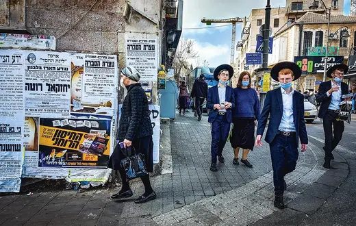 W Jerozolimie, 16 marca 2021 r. / KAROLINA PRZEWROCKA-ADERET