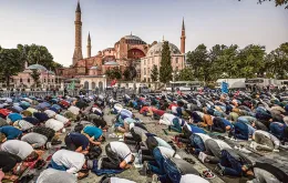 Hagia Sophia, 10 lipca 2020 r. / OZAN KOSE / AFP / EAST NEWS