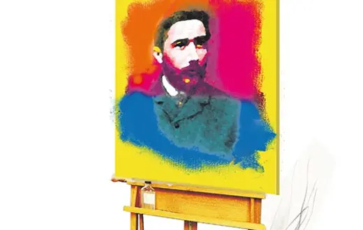  / il. Andrzej Dudziński, cykl ilustracji „Obraz”, ok. 2012 r.