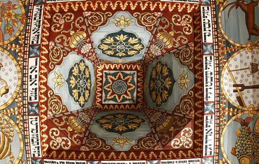 / Fot. Archiwum Muzeum Historii Żydów Polskich POLIN