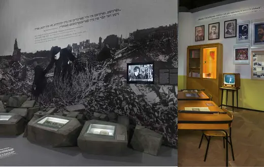  / Fot. Archiwum Muzeum Historii Żydów Polskich POLIN