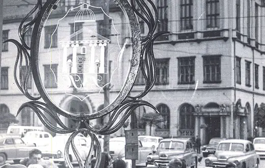 Otwarcie księgarni Ossolineum na wrocławskim Rynku, październik 1964 r. / Fot. Archiwum ZNiO