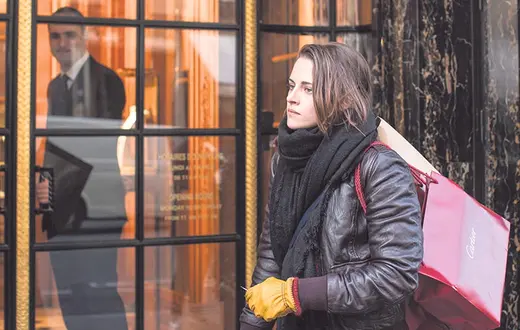 Kristen Stewart w filmie „Personal Shopper” / Fot. Aurora Films
