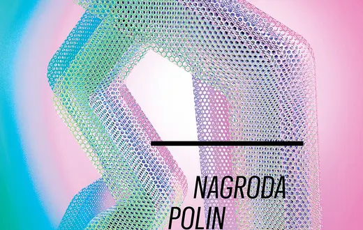 Okładka dodatku Nagroda POLIN / PIOTR MATOSEK, WIZUALIZACJA STATUETKI NAGRODY