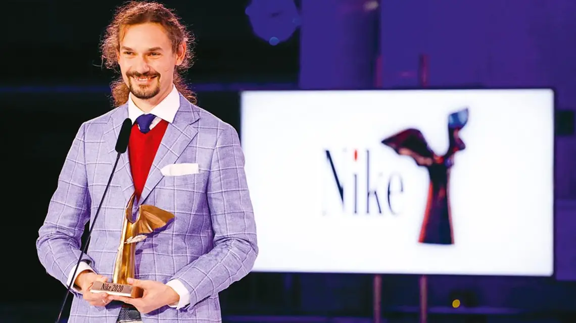  / SŁAWOMIR KAMIŃSKI / AGENCJA GAZETA