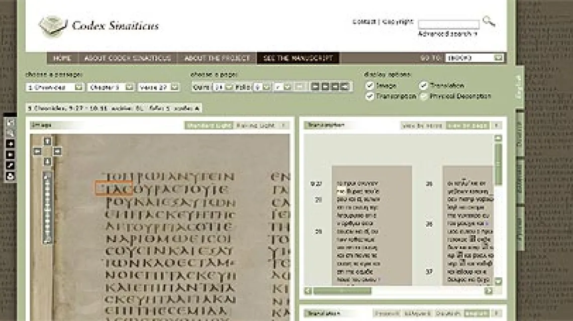 codex-sinaiticus.net / 