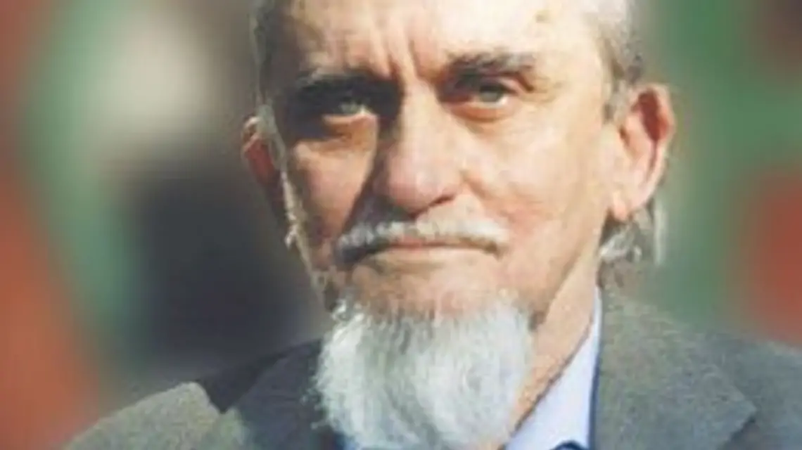 Jerzy Ficowski / 