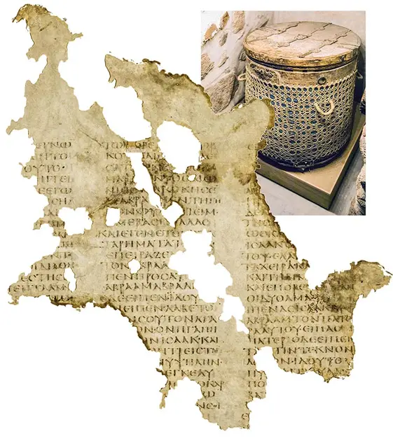 Fragmenty Księgi Genesis, 21, 26. Powyżej: W tym koszu Konstantin von Tischendorf odnalazł w 1844 r. Kodeks Synajski. / Fot. Elmar R. Gruber / FORUM // http://codexsinaiticus.org
