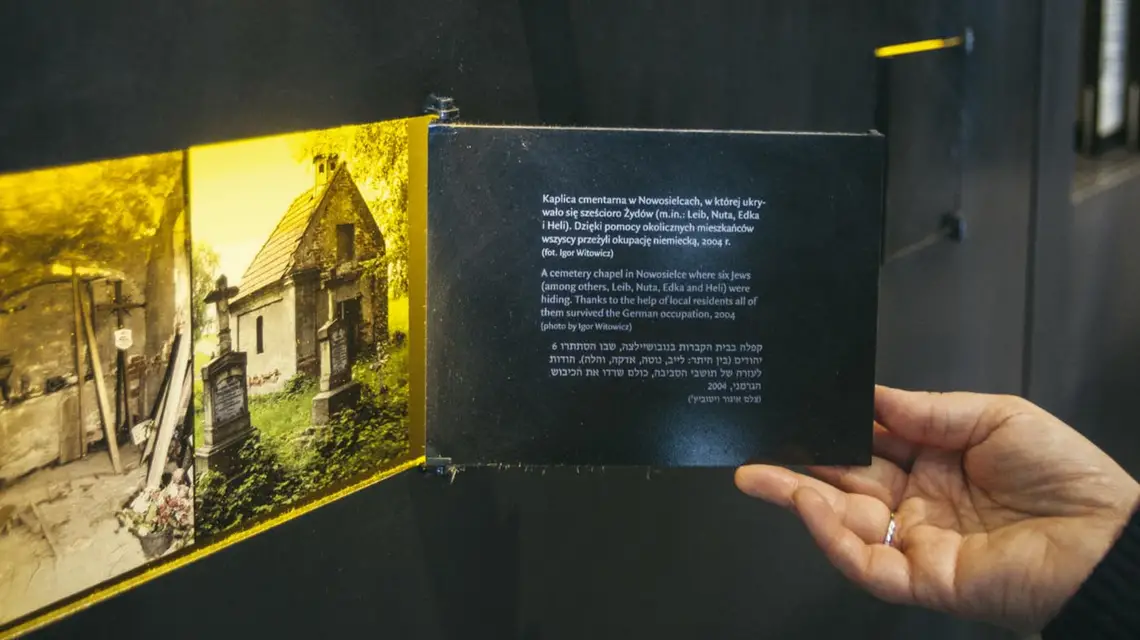 Fragment multimedialnej ekspozycji Muzeum w Markowej, marzec 2016 r. / Fot. Grażyna Makara