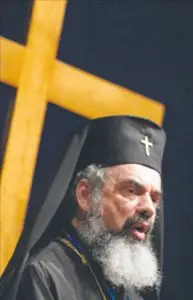 Metropolita Daniel Ciobotea / 
