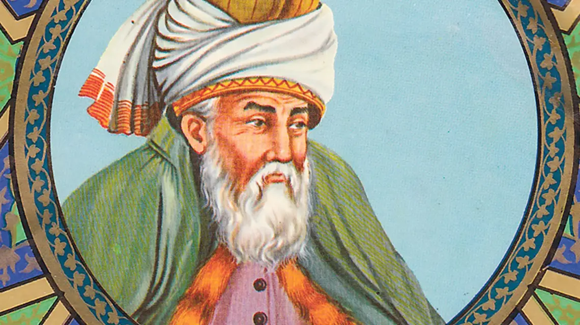  / il. Domena publiczna