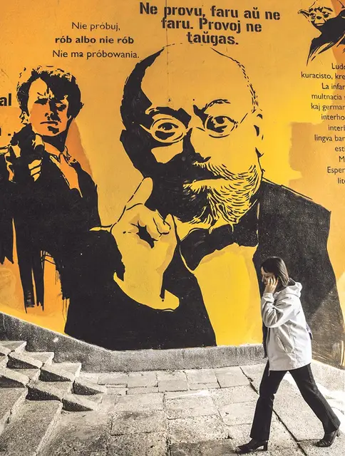 Mural poświęcony pamięci Ludwika Zamenhofa autorstwa Adama Walasa i Anny Koźbiel, warszawski Muranów, 2013 r. / Fot. Włodzimierz Wasyluk / REPORTER