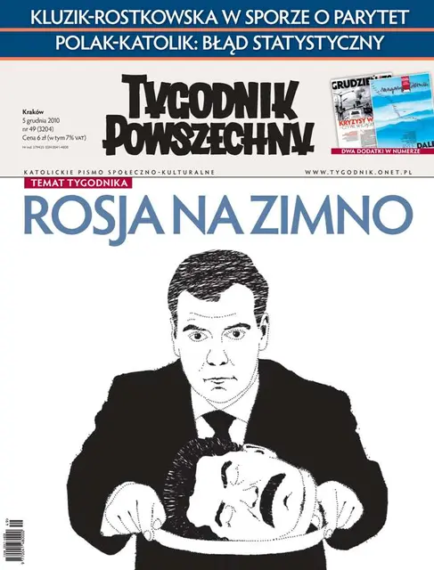 Okładka TP 49/10 / 