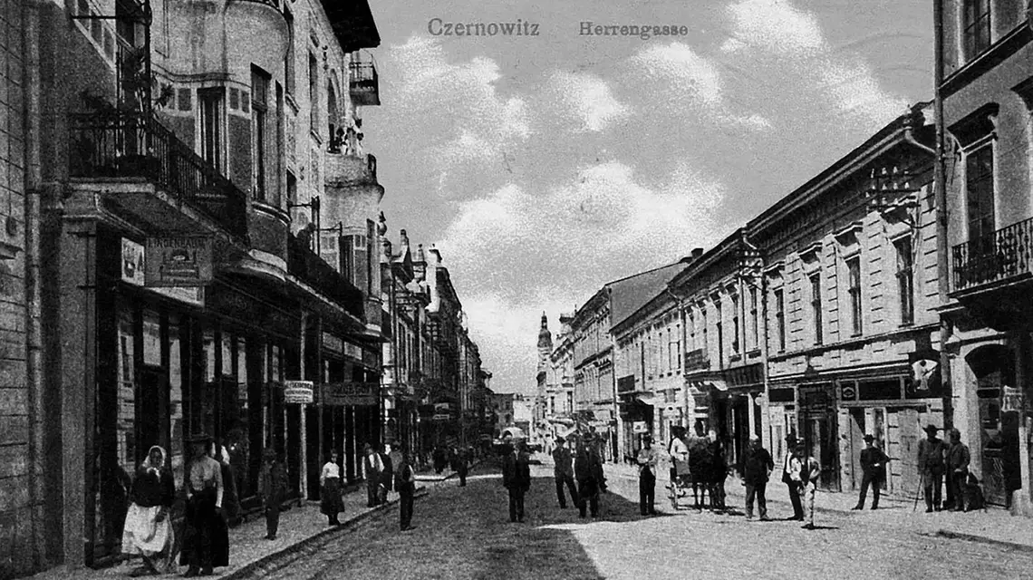 Fragment okładki // Materiały prasowe