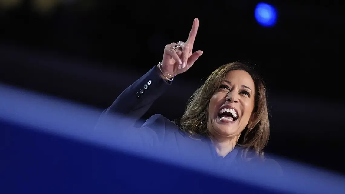 Kamala Harris podczas narodowej konwencji Partii Deokratycznej, Chicago, 22 sierpnia 2024 r. // Brynn Anderson / AP / East News