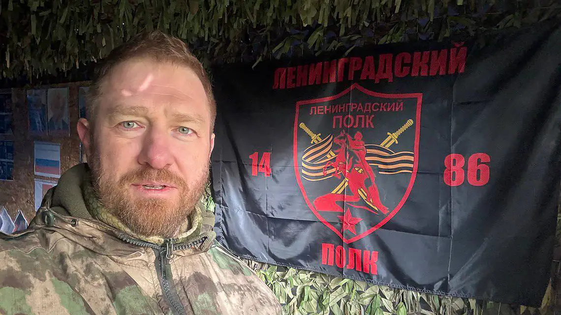 Aleksandr Malkiewicz // Telegram