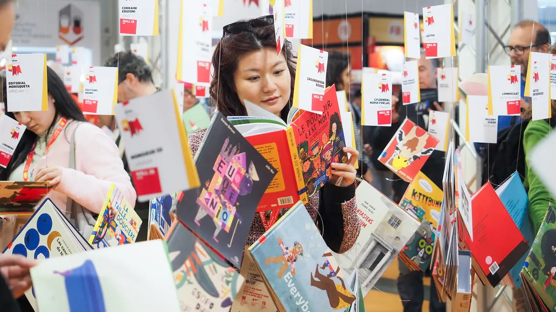Wystawa nagrodzonych książek na Międzynarodowych Targach Książki dla Dzieci w Bolonii 2026 // materialy prasowe
