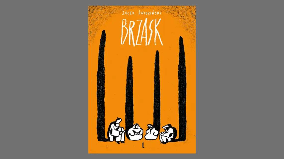 Jacek Świdziński, BRZASK, Muzeum Karykatury im. Eryka Lipińskiego 2025 // materiały prasowe