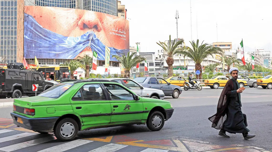 Antyamerykański bilboard w centrum Teheranu. 2 maja 2026 r. // AFP / East News