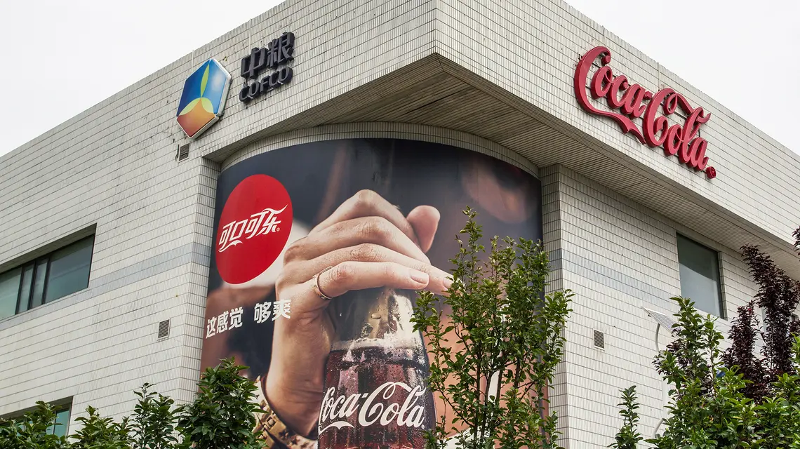 Siedziba chińskiego giganta spożywczego COFCO i The Coca-Cola Company w Pekinie // Fot. Ted Hsu / Alamy / Be&W