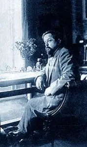 Claude Debussy / 