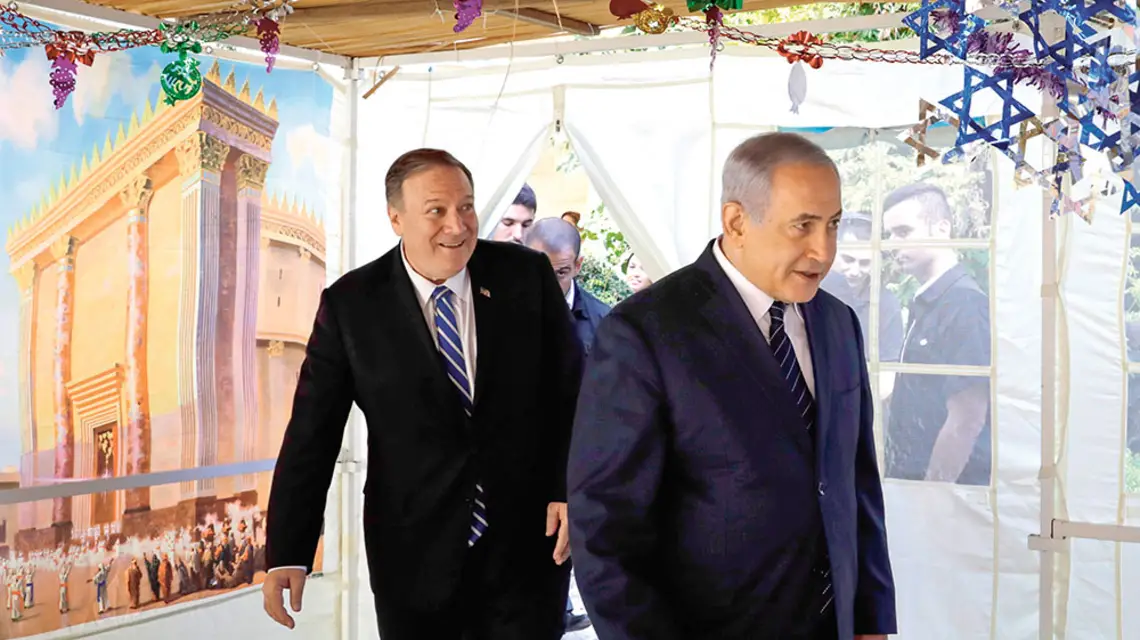 Mike Pompeo i Benjamin Netanjahu, Jerozolima, 18 października 2019 r. / POOL / REUTERS / FORUM