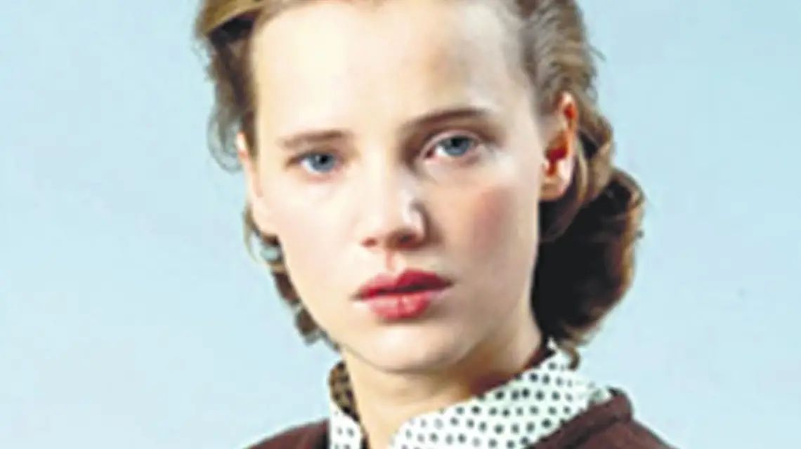 Joanna Kulig jako Halina /fot. TVN / 