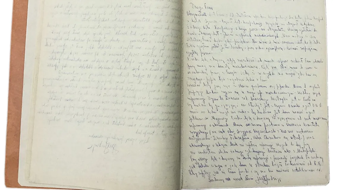„Kopiariusz” – zeszyt z listami Jerzego Giedroycia, archiwum korespondencji z Bukaresztu z lat 1939–40 / ARCHIWUM INSTYTUTU LITERACKIEGO W PARYŻU