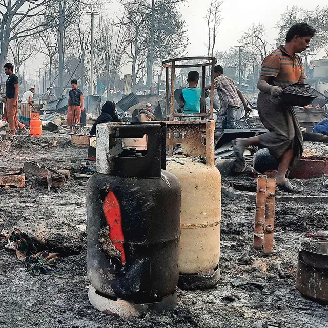  / AFP / EAST NEWS