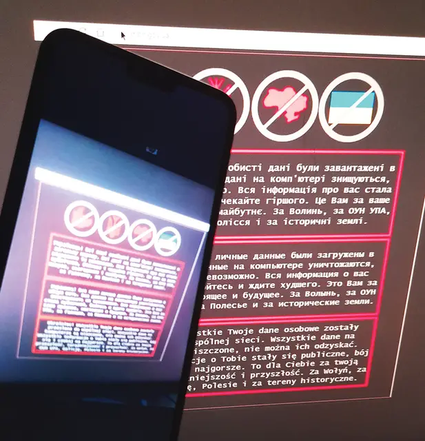 Antyukraiński komunikat po rosyjsku, ukraińsku i polsku, zamieszczony przez hakerów na państwowych witrynach Ukrainy 14 stycznia 2022 r. Wzmianki m.in. o Wołyniu i UPA miały fałszywie wskazywać na autorstwo Polaków. / / opr. Jacek Taran