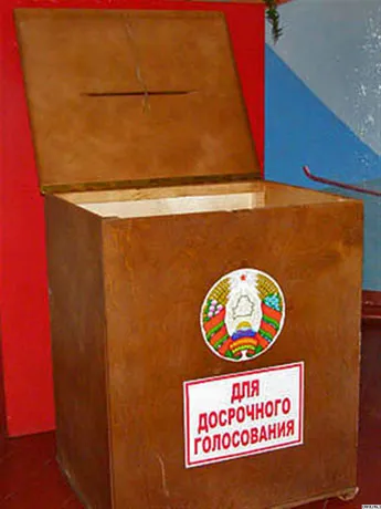 Białoruś, urna wyborcza /fot. charter97.org / 