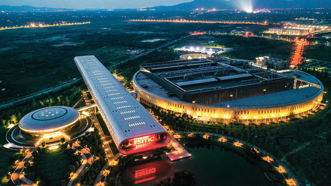 Fabryka TSMC w Nankinie, prowincja Jiangsu. Chiny, 10 sierpnia 2022 r. / FUTURE PUBLISHING / GETTY IMAGES