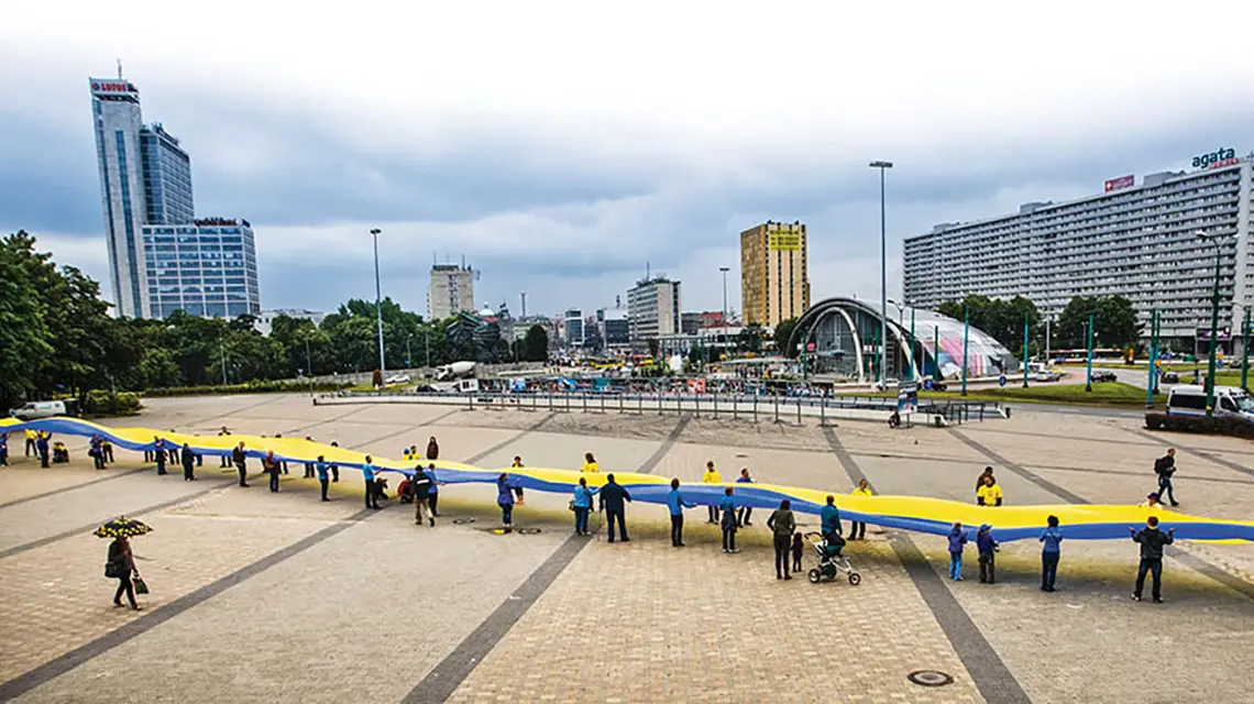  / MACIEJ JARZĘBIŃSKI / FORUM
