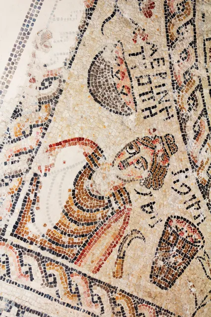 Mozaika w świątyni w Seforis, ok. III-IV w. n.e. / DOMENA PUBLICZNA / WIKIPEDIA