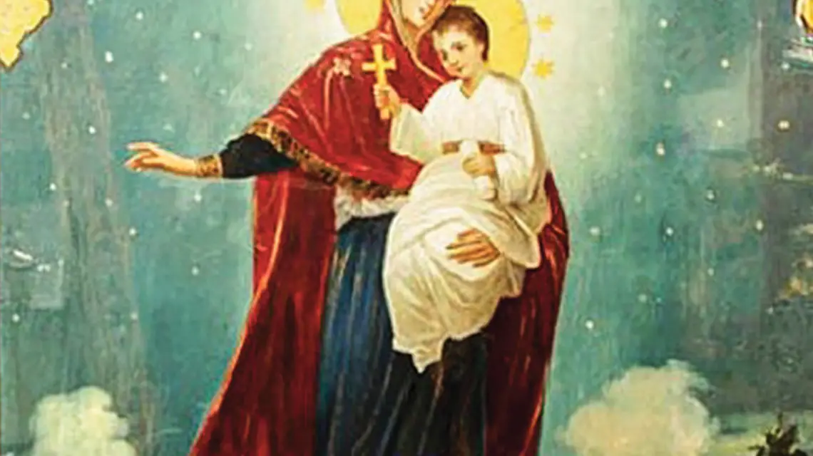 Fragment ikony Matki Boskiej Augustowskiej, 1916 r. / DOMENA PUBLICZNA / WIKIMEDIA