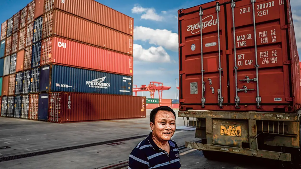  / WANG HE / GETTY IMAGES