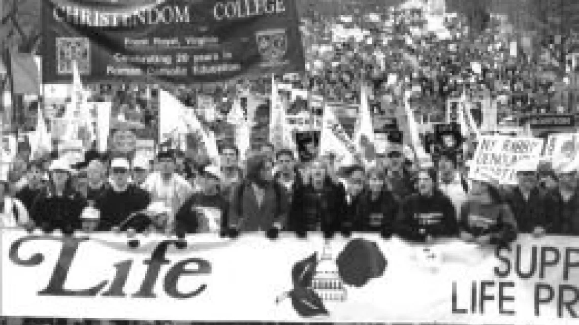 Demonstracja przeciwników aborcji w Waszyngtonie, rok 1997 / 