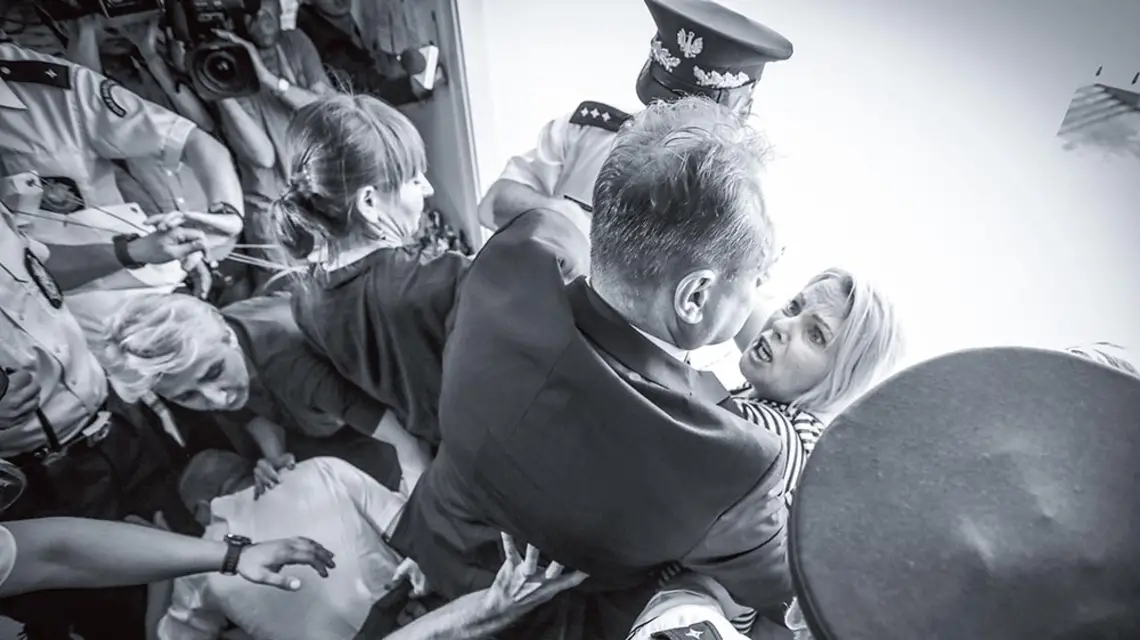  / SŁAWOMIR KAMIŃSKI / GAZETA WYBORCZA / MATERIAŁY PRASOWE