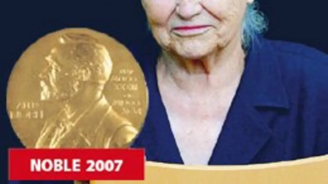 Doris Lessing / 